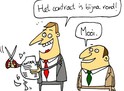 Contract